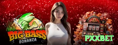 193ok Mobile Super Screenshot 3 - pxxbet ⚽🔍 Asian handicap -0.5/+0.5: aposte em favoritos com value — cash out em 1-0 ou empate devolve stake! 💵⚽