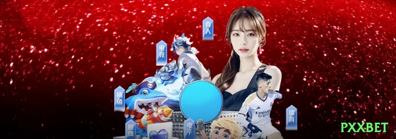 Screenshot - pxxbet 🎰💵 Jogos de mesa como blackjack e roleta são pura diversão, mas envolvem risco; conheça as regras, jogue com calma e defina um orçamento antes de começar.